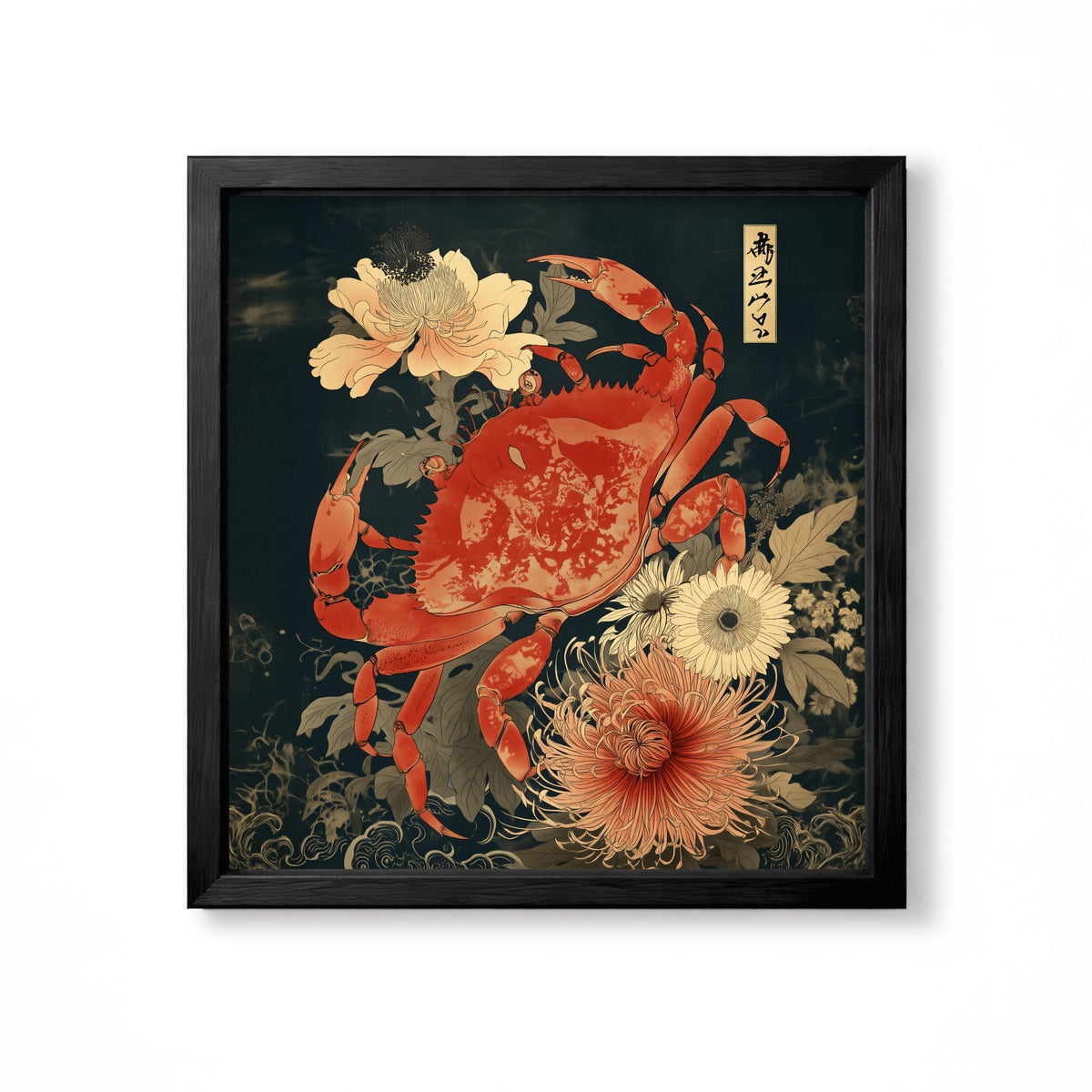 Japanese red crab surrounded by cream and orange flowers vintage ocean wall art print