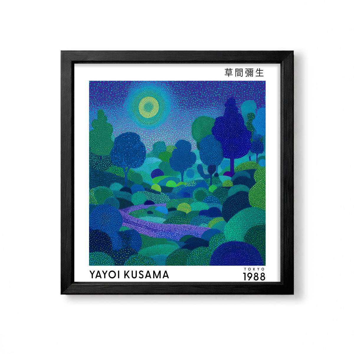 Yayoi Kusama inspired blue forest Japanese polka dot landscape wall art print