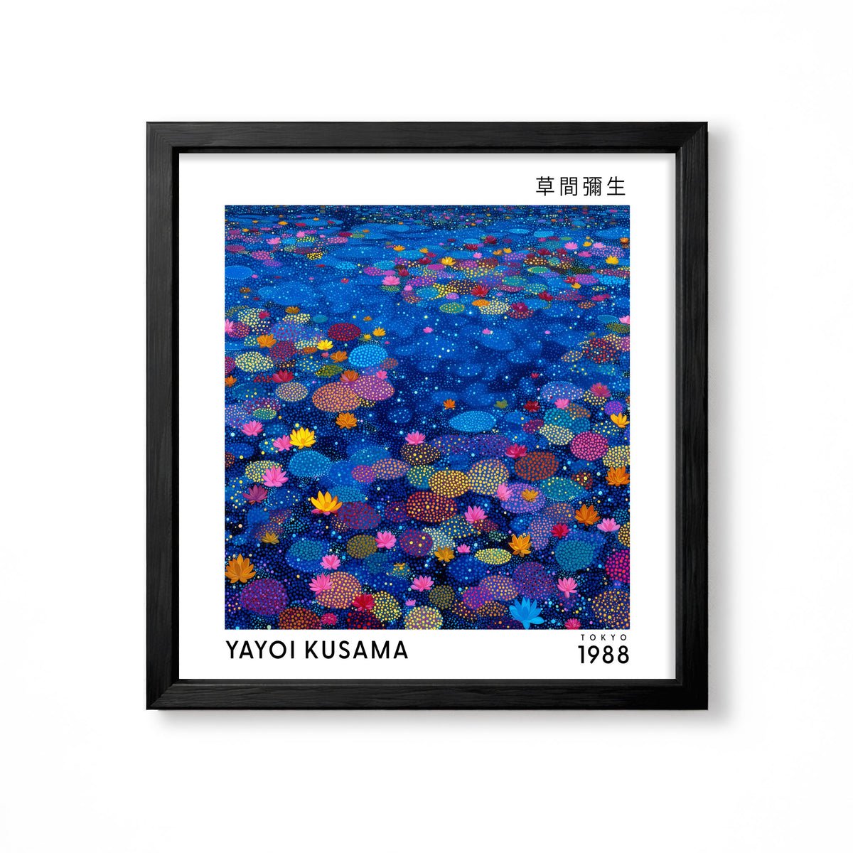 Yayoi Kusama inspired blue lotus pond Japanese polka dot botanical wall art print