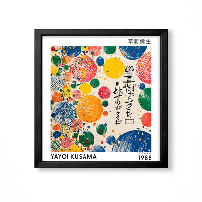Yayoi Kusama inspired colourful circle Japanese abstract wall art print