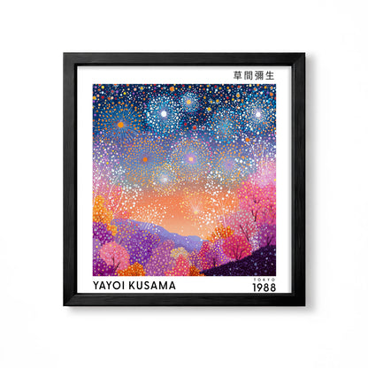 Yayoi Kusama inspired colourful fireworks landscape Japanese wall art print