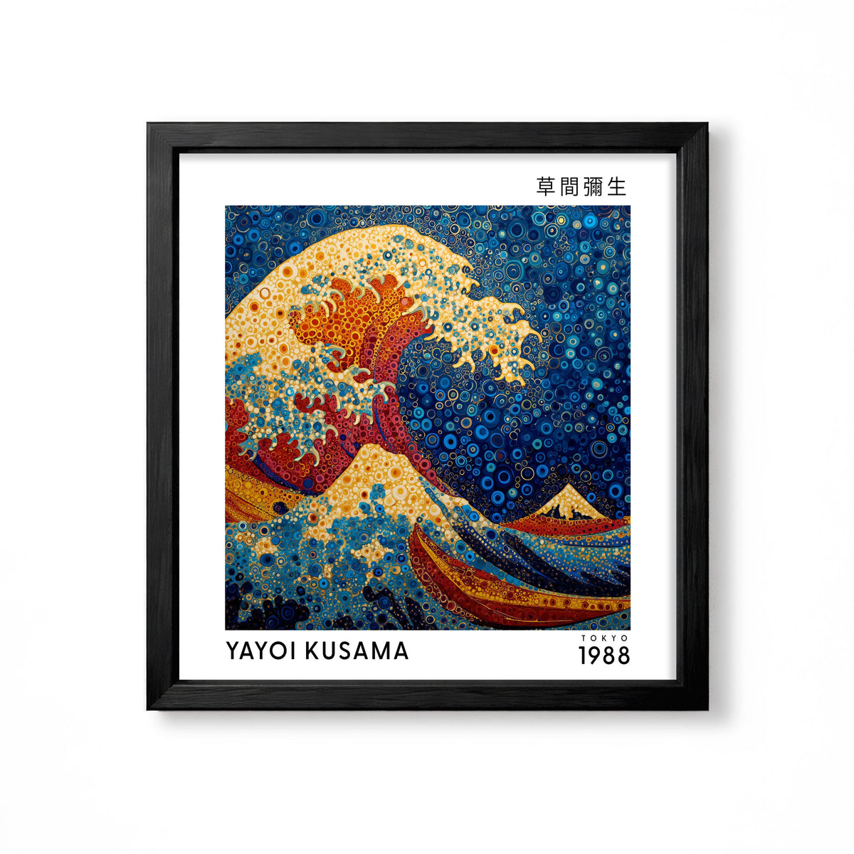 Yayoi Kusama inspired Great Wave Japanese blue polka dot wall art print