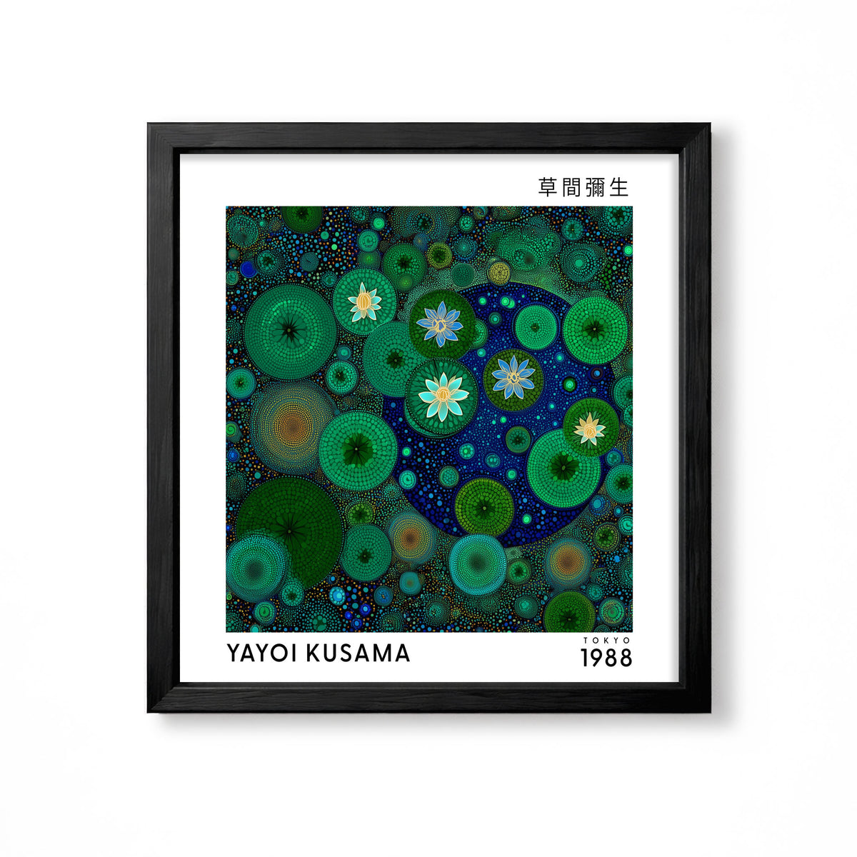 Yayoi Kusama inspired green lotus pond Japanese polka dot wall art print