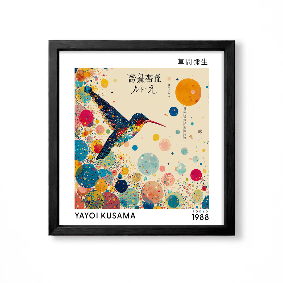 Yayoi Kusama inspired colourful hummingbird Japanese wall art print