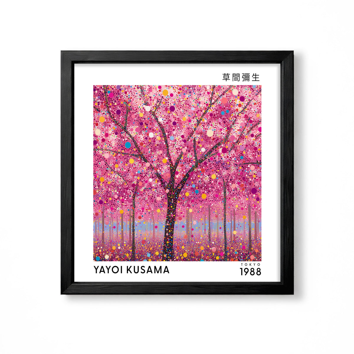 Yayoi Kusama inspired pink blossom forest Japanese polka dot wall art print