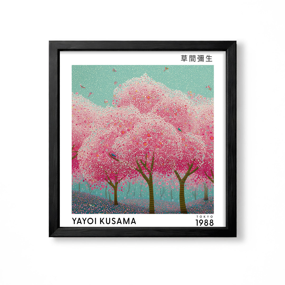 Yayoi Kusama inspired pink cherry blossom Japanese polka dot botanical wall art print