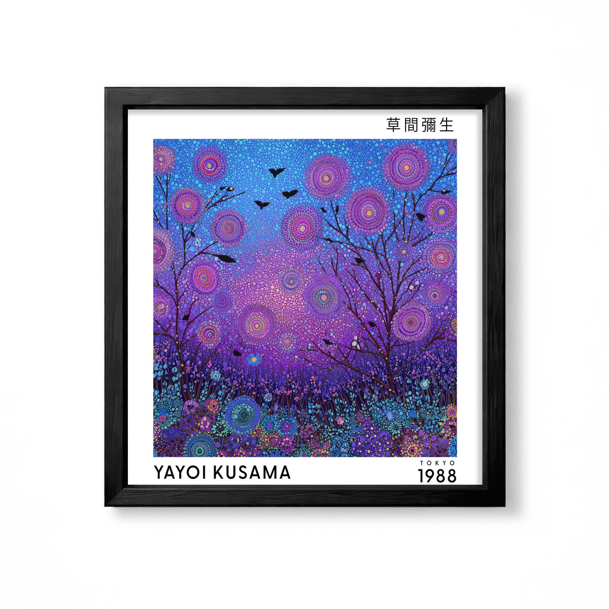 Yayoi Kusama inspired purple garden Japanese floral polka dot wall art print