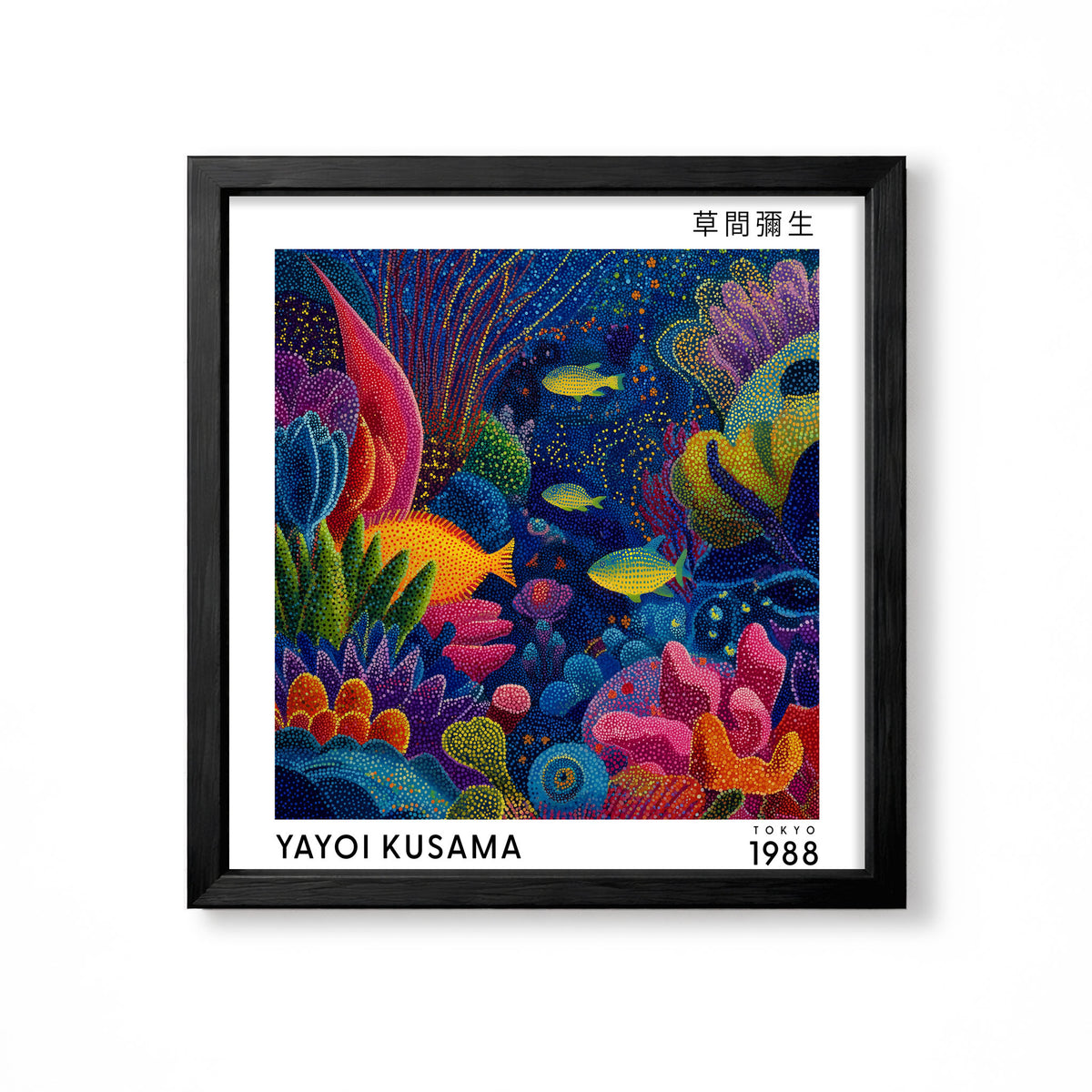Yayoi Kusama inspired tropical coral reef Japanese colourful polka dot wall art print